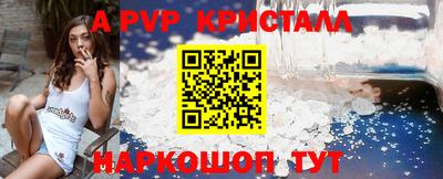 шишки Ипатово