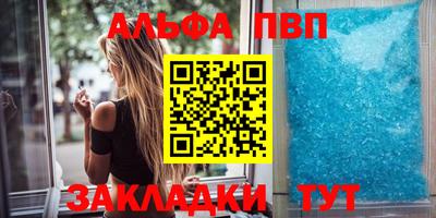герыч Ирбит