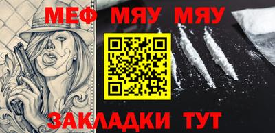 каннабис Изобильный