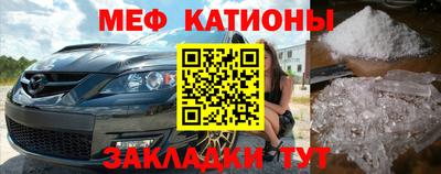 каннабис Изобильный
