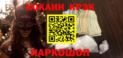 герыч Ирбит