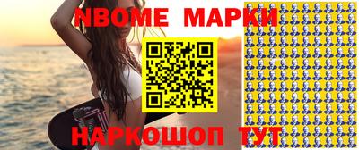 каннабис Изобильный