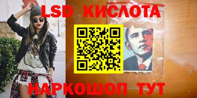 каннабис Изобильный