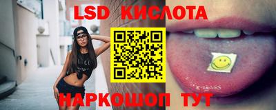 герыч Ирбит