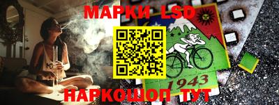 шишки Ипатово