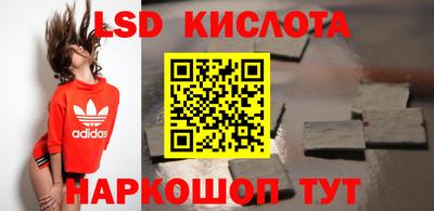 шишки Ипатово