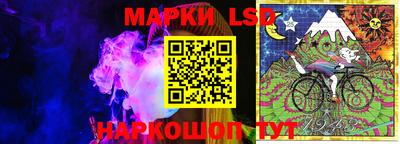 герыч Ирбит