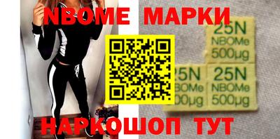 герыч Ирбит