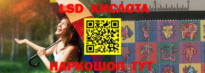 каннабис Изобильный