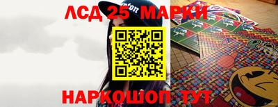 герыч Ирбит