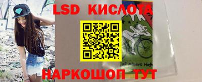 шишки Ипатово