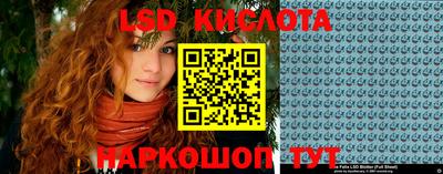 каннабис Изобильный