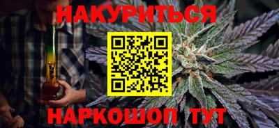 герыч Ирбит