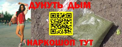 каннабис Изобильный