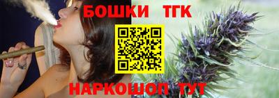 герыч Ирбит
