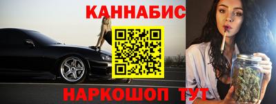герыч Ирбит