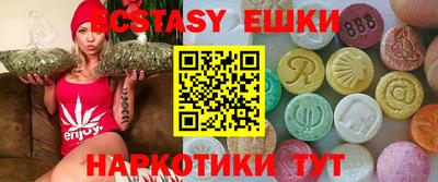 герыч Ирбит