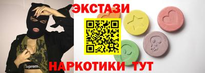 герыч Ирбит
