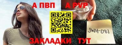 герыч Ирбит