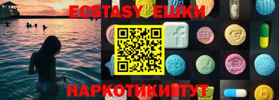 каннабис Изобильный