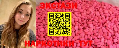 каннабис Изобильный