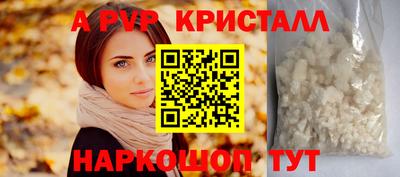 каннабис Изобильный