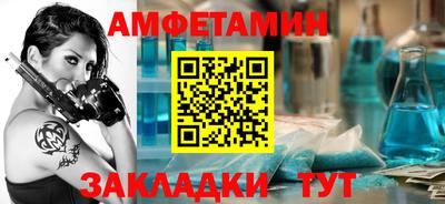 каннабис Изобильный