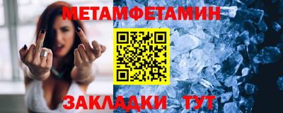 каннабис Изобильный