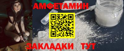 каннабис Изобильный