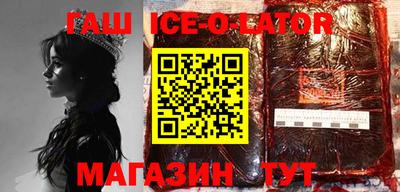 каннабис Изобильный