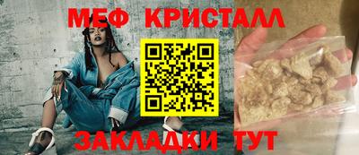 шишки Ипатово