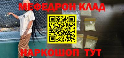 каннабис Изобильный