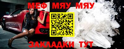герыч Ирбит
