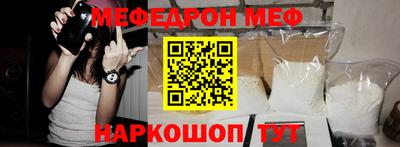 каннабис Изобильный