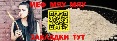 герыч Ирбит