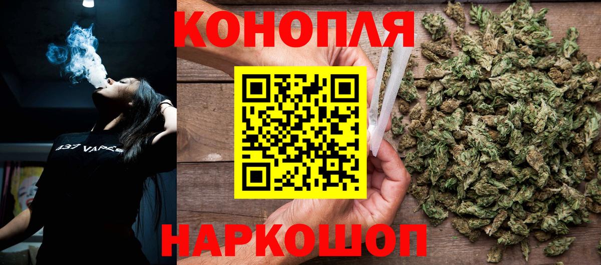 МАРИХУАНА ГИДРОПОН  МАРИХУАНА MAZAR  Вход с VPN  Майкоп 